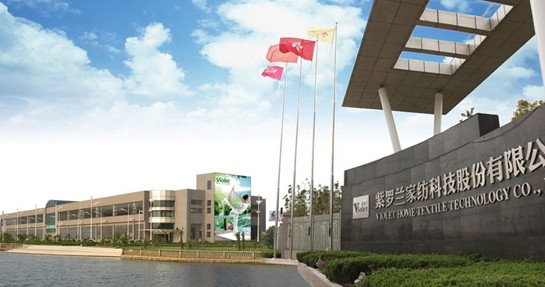 紫羅蘭家紡設(shè)計(jì)師作品,榮獲天貓張謇杯產(chǎn)品設(shè)計(jì)獎(jiǎng)