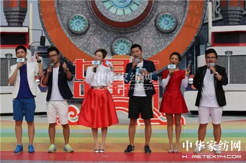 "紅豆七夕•情動中國"專場浪漫來襲