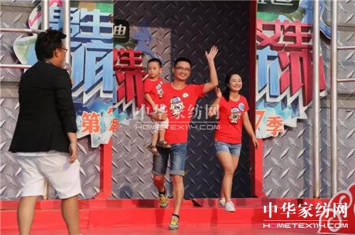 "紅豆七夕•情動中國"專場浪漫來襲