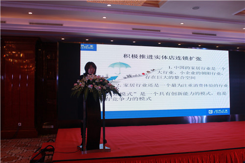 互聯驅動轉型再生