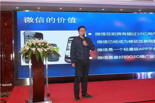 互聯驅動轉型再生