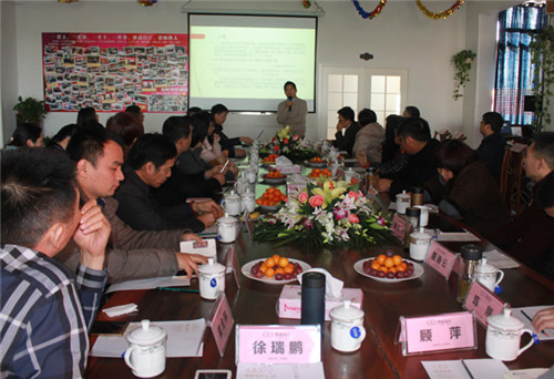 凱盛家紡首屆股權激勵峰會,接軌資本,與時代共舞