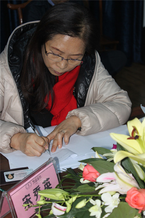 PʢҼ׌ùə(qun)(l)(hu)܉Ycr(sh)