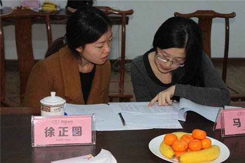 PʢҼ׌ùə(qun)(l)(hu)܉Ycr(sh)