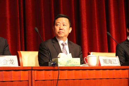 長江公司2016“六化推進年”表彰動員大會隆重召開