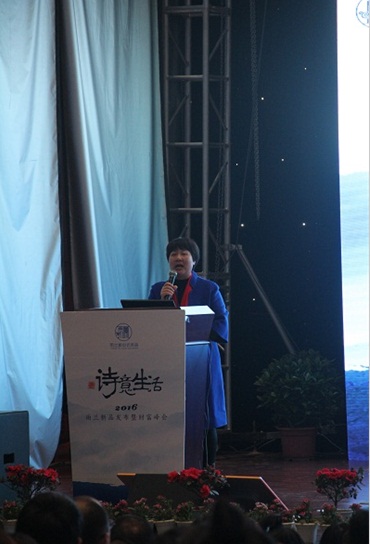 雨蘭副董事長、副總經理萬桂蘭女士在新品發布會上的致辭