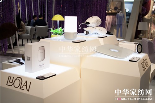 羅萊生活:軟裝定制引領(lǐng)行業(yè)趨勢