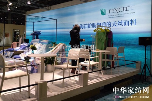2016春季家紡展:參展展團各領(lǐng)風騷