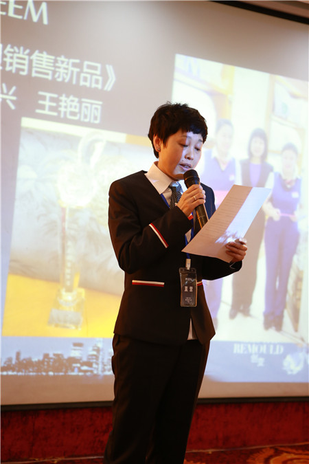 ESTEEMͥҼ2016ﶬƷlAM_