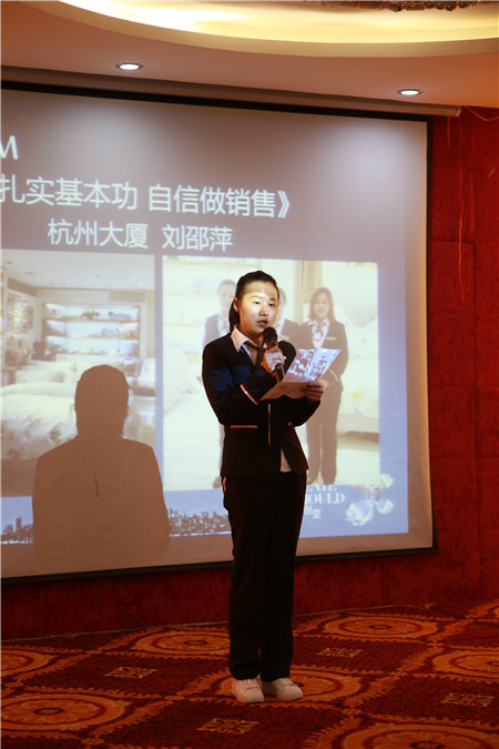 ESTEEMͥҼ2016ﶬƷlAM_