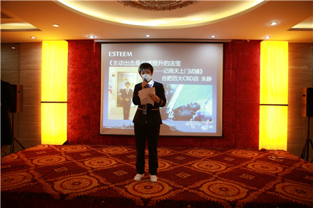 ESTEEMͥҼ2016ﶬƷlAM_