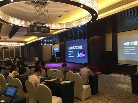 α腦電波芯片系統•FitSleepα1發布自然助眠時代來臨