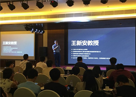 α腦電波芯片系統•FitSleepα1發布自然助眠時代來臨