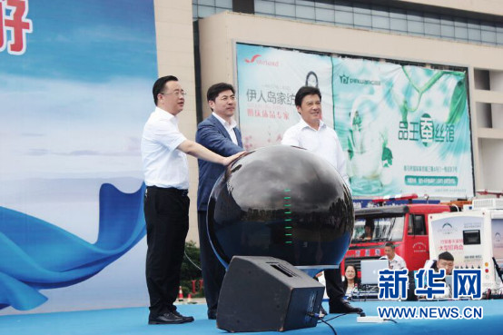 2016疊石橋國(guó)際家紡購(gòu)物游活動(dòng)隆重啟幕