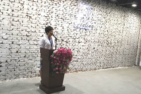 初綻—遇見新我----FEELING品牌發布會于北京吉里國際藝術園區舉行