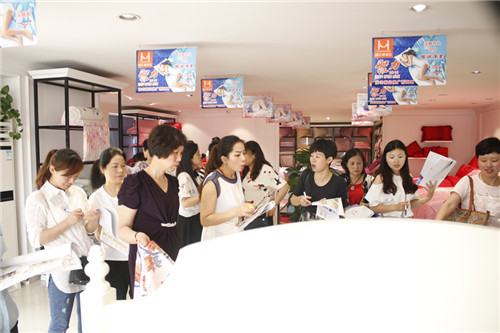 縵安頓家紡2016年秋冬新品推廣營商周盛大開幕