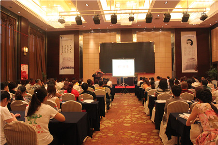 2016圣富萊“和 未來(lái)”秋冬新品發(fā)布會(huì)隆重召開(kāi)