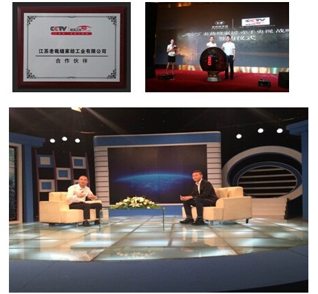 CCTV-lF֮álF\šMϲÿpҼ