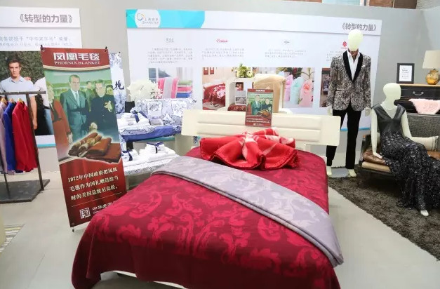 汪洋副總理考察上海紡織產業升級工作