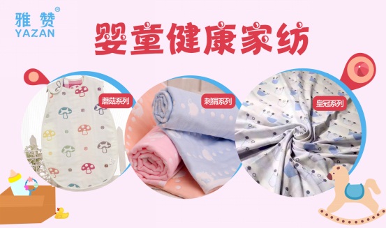 ٝͯҼǧ|{̙CȫͯIƷ