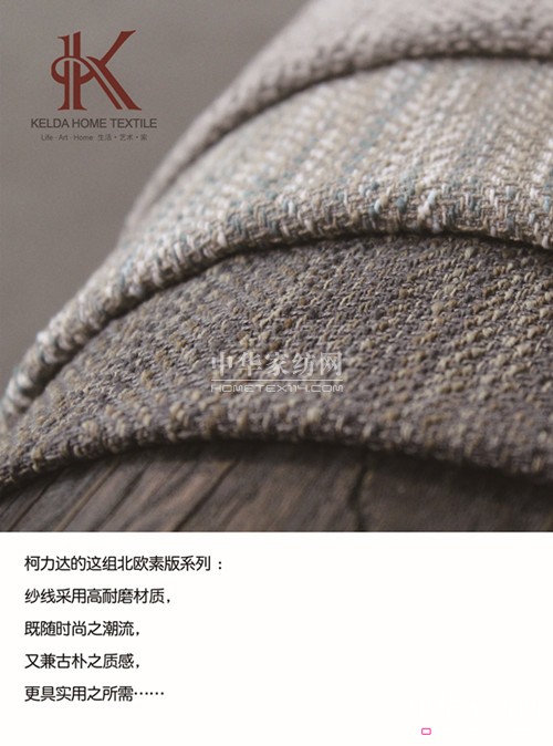 2016ﶬҼչຼҼչFJℓ