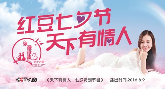 HOdotҼϦָϵƷ|ͽoF