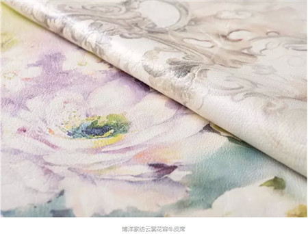 博洋家紡重視知識產權,維權再行動