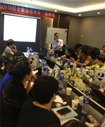 凱盛家紡京津兩地精英齊聚一堂