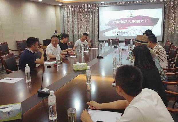 家紡、家具、地毯跨行業對話 打造渠道融合新模式