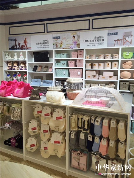 花雨傘家紡:詮釋未來家紡店的終極使命