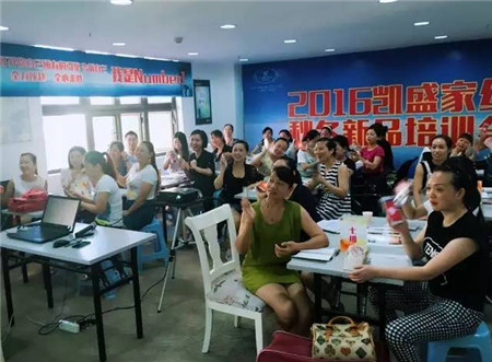 凱盛家紡:川渝巴蜀共聚,同創秋季輝煌