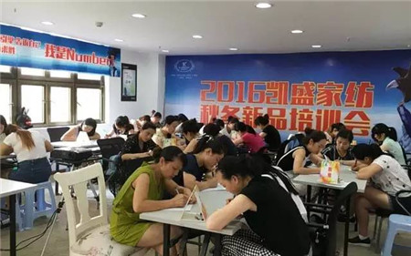 凱盛家紡:川渝巴蜀共聚,同創秋季輝煌