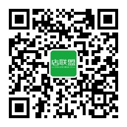 店聯(lián)盟上新品啦,天絲、羽絨、印花產(chǎn)品,這里都有!