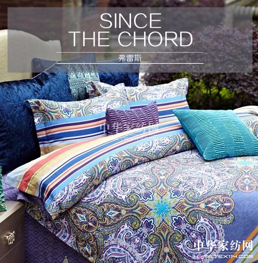 店聯(lián)盟上新品啦,天絲、羽絨、印花產(chǎn)品,這里都有!