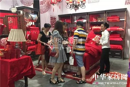 第七屆寧波婚博會(huì)•博洋家紡驚艷登場(chǎng)
