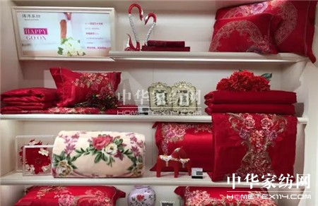 第七屆寧波婚博會(huì)•博洋家紡驚艷登場(chǎng)