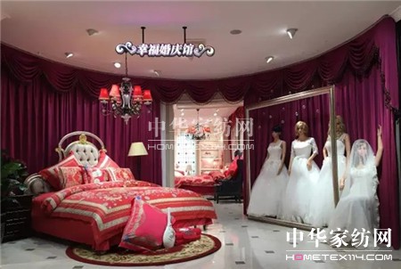 第七屆寧波婚博會(huì)•博洋家紡驚艷登場(chǎng)