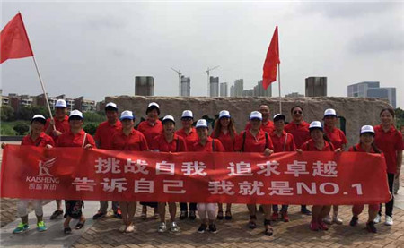 江淮大地精英齊聚,心系秋季發(fā)展!