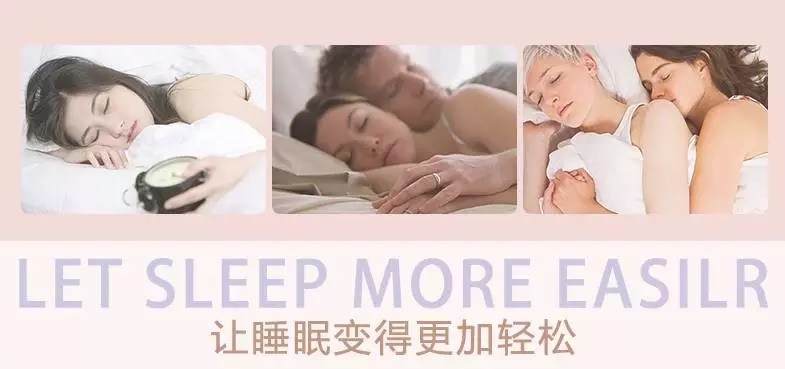博洋家紡天絲磨毛開啟速暖睡眠E時代
