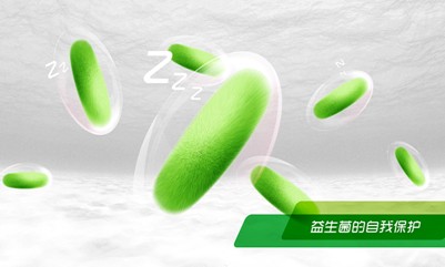 被+溫暖,“芯”生歡喜——紫羅蘭健康睡眠美學(xué)