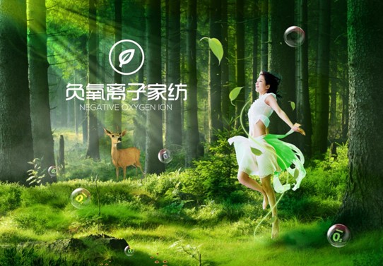 紫羅蘭生機(jī)家紡:在巴馬原生態(tài)山谷湖水間-尋一場(chǎng)輕夢(mèng)