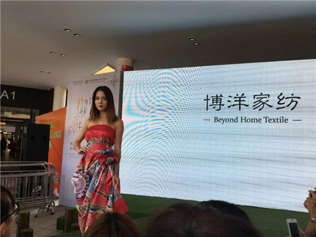 趙雅芝驚艷亮相博洋家紡寧波杉井奧特萊斯專賣店三周年現(xiàn)場(chǎng)