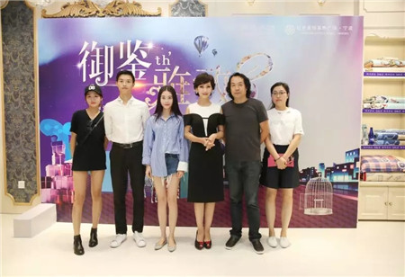 趙雅芝驚艷亮相博洋家紡寧波杉井奧特萊斯專賣店三周年現(xiàn)場(chǎng)