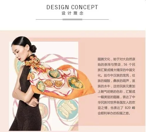 誰會是第一家中國的愛馬仕?來預測下這三家吧!