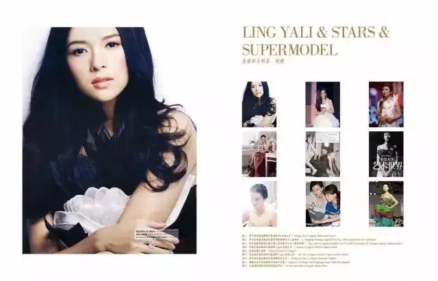 時尚設(shè)計師齊聚FASHIONSHOWCASE—絲博會成為杭州時尚平臺