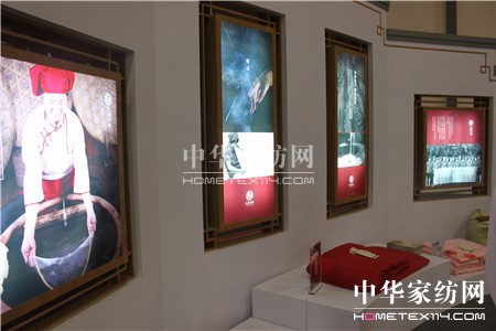 2016中國國際絲綢博覽會(huì)企業(yè)采風(fēng)——錢皇蠶絲