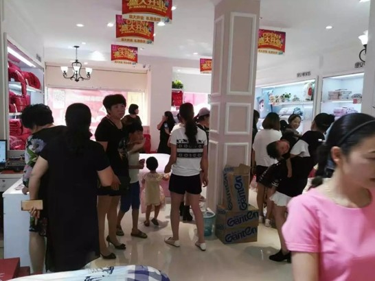 上海縵安頓家紡永城專賣店盛大開業