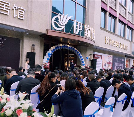 椒江凱盛家紡暨伊家園家居名館,一站式體驗館盛大開幕