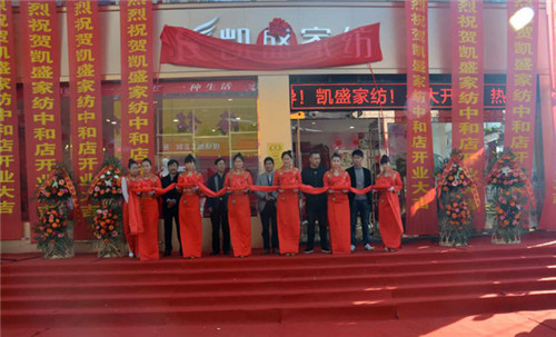 ʢb_Iҫ현PʢҼŞʢ_I