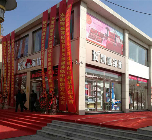 ʢb_Iҫ현PʢҼŞʢ_I